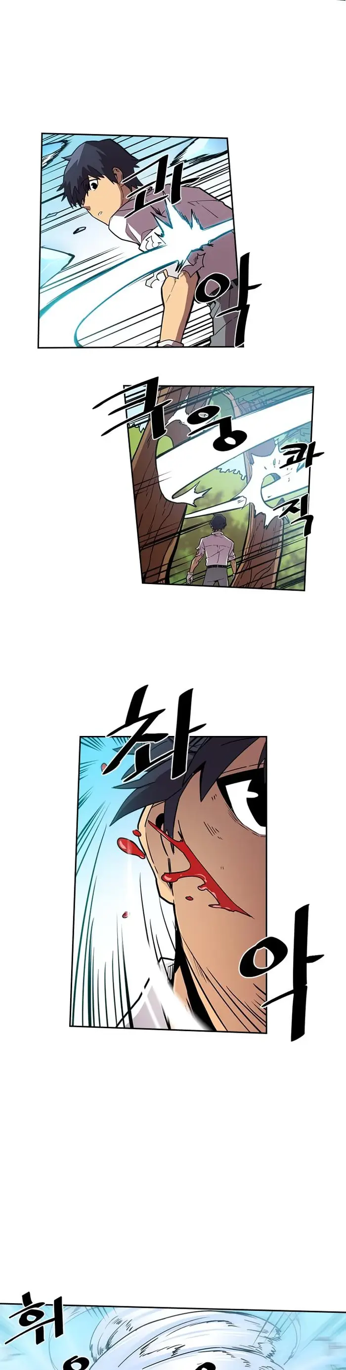 A Returner’s Magic Should Be Special Chapter 26 image 06_optimized